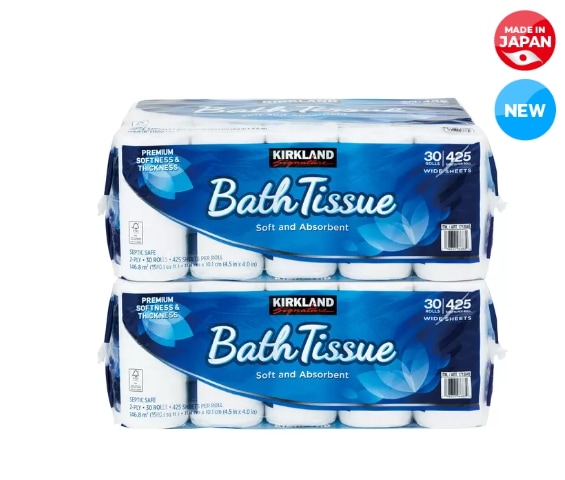 カークランド トイレットペーパー ダブル(2枚重ね)30ロール2セット