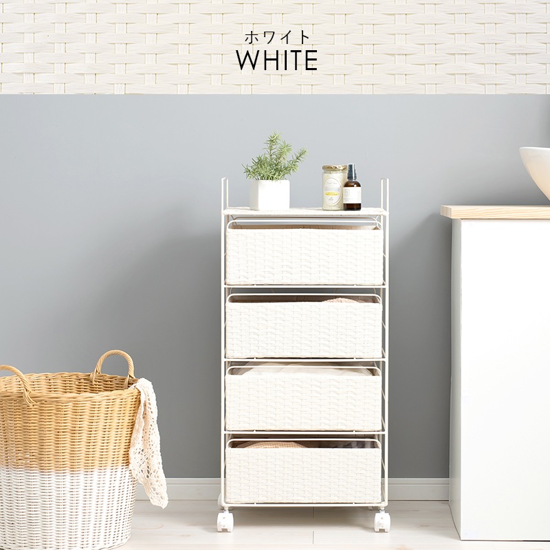 チェスト ランドリーチェスト 4段 幅40 ホワイト 引出し4杯 ワゴン キャスター付き キッチンストッカー おもちゃ収納