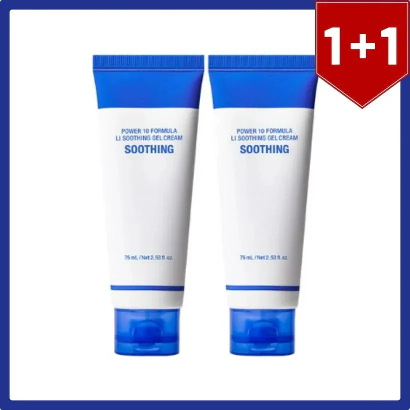 パワー10 フォーミュラ エルアイ スージング ジェルクリーム 甘草ジュレン 75ml×2個 韓国スキンケア 韓国 コスメ #水分#保湿 毛穴ケア