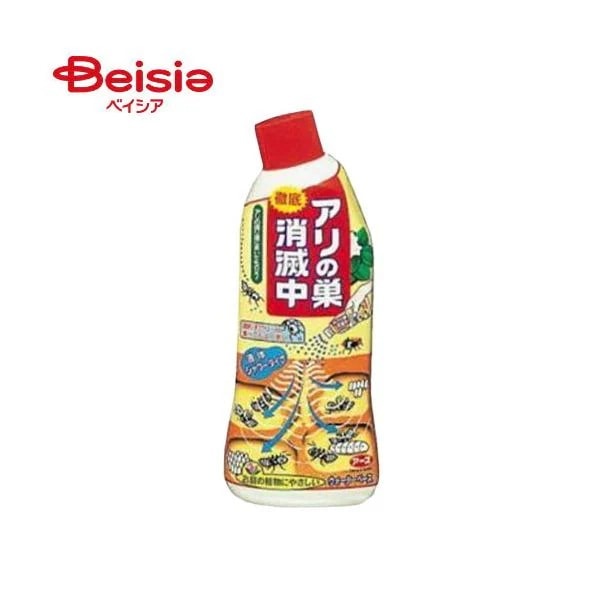 �A���̑��O����Œ� 500ml