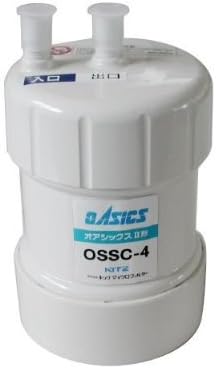 [OSSC-4]キッツマイクロフィルター オアシックス 家庭用浄水器 カートリッジ 中空糸+活性炭(II 型用)セレクト 13物質除去対応