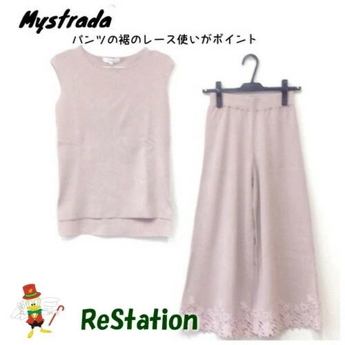 【中古】マイストラーダ Mystrada ロングニット＆パンツセット セットアップ ノースリーブ ピンクベージュ レディース サイズ36
