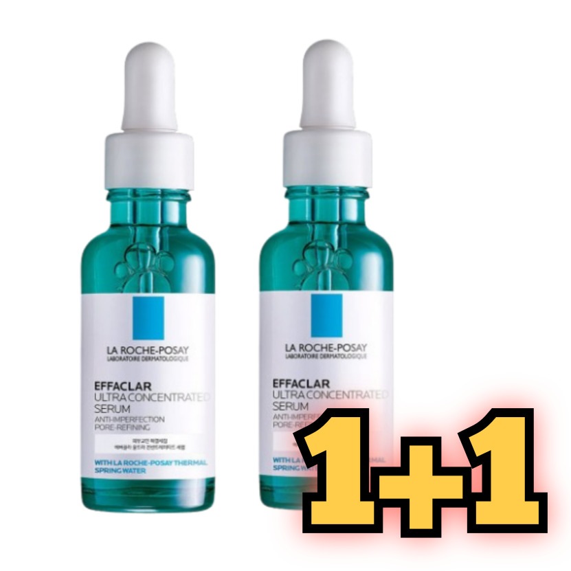 (1+1) ラ ロッシュ ポゼ エパクラ ウルトラ コンセントレーテッド セラム 30ml+30ml, LA ROCHE-POSAY effaclar ultra centrated serum
