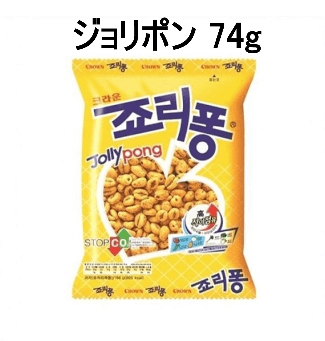 72円 日本メーカー新品 クラウン ジョリポン 74g 72円 日本メーカー新品 クラウン ジョリポン 74g