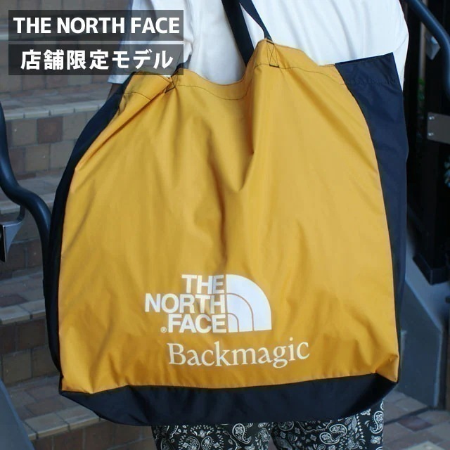 ザノースフェイス THE NORTH FACE Backmagic 店舗限定 TNF BM LOOP Tote L 35Lトートバッグ NM82388R SK 277-005978-058