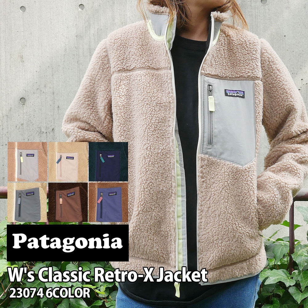 パタゴニア Patagonia Ws Classic Retro-X Jacket ウィメンズ クラシック レトロX 23074 228-000192-639