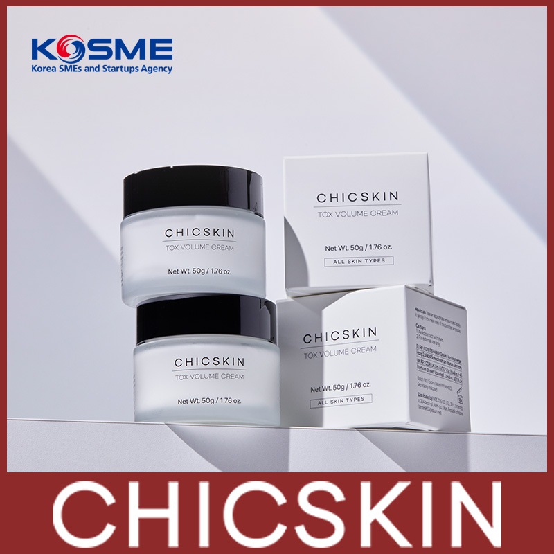 トックスボリュームクリーム 50g