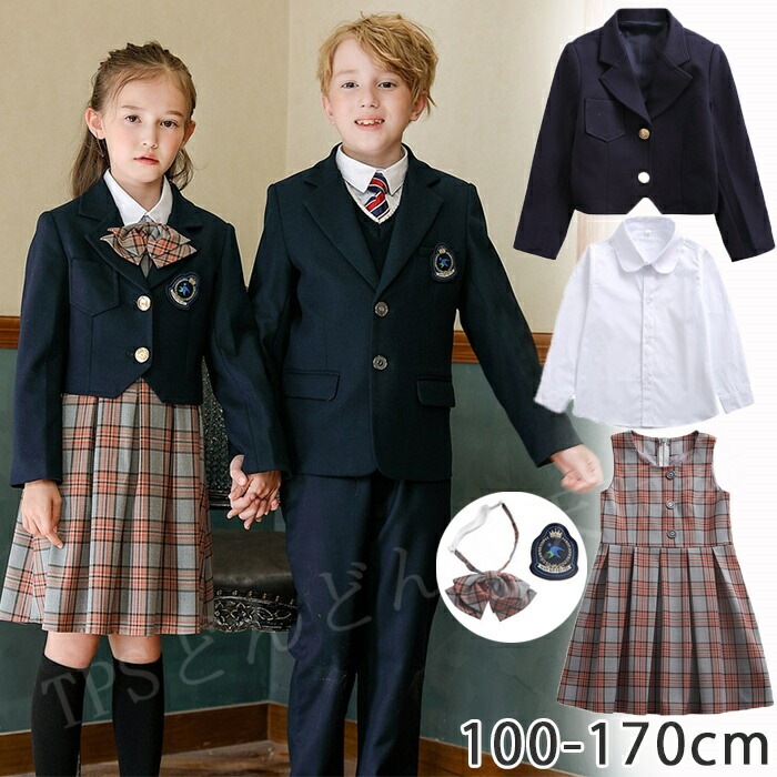 高評価多数スーツ 子供 フォーマル キッズ 男の子 女の子 ワンピース キッズ フォーマル 子供スーツ 男の子 入園式 スーツ フォーマル 入学式 スーツ 子供スーツ 長袖 4点セット フォーマル ス