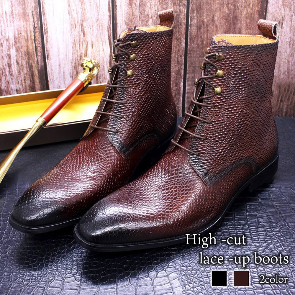 ビジネスシューズ メンズ ハイカットレースアップブーツ 本革 スニーカー 革 厚底 人気 レザー 靴 滑らない 歩きやすい 夏 秋 カジュアル 走れる ブランド おすすめ 紐 革靴 ショートブーツ ブ