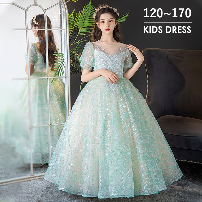 再入荷商品ドレス 発表会 結婚式 女の子 ピアノ発表会 120 130 140 150 160 170 フォーマル ワンピース コンクール 袖あり 半袖 ロング 子供 ロングドレス キッズドレス パー