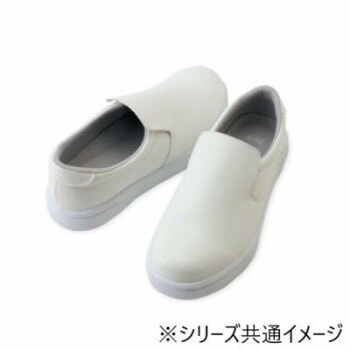 アイトス 4440 耐滑コックシューズ（男女兼用） ホワイト 22cm