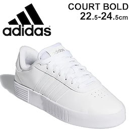 Qoo10 Adidas 靴 厚底のおすすめ商品リスト Qランキング順 Adidas 靴 厚底買うならお得なネット通販