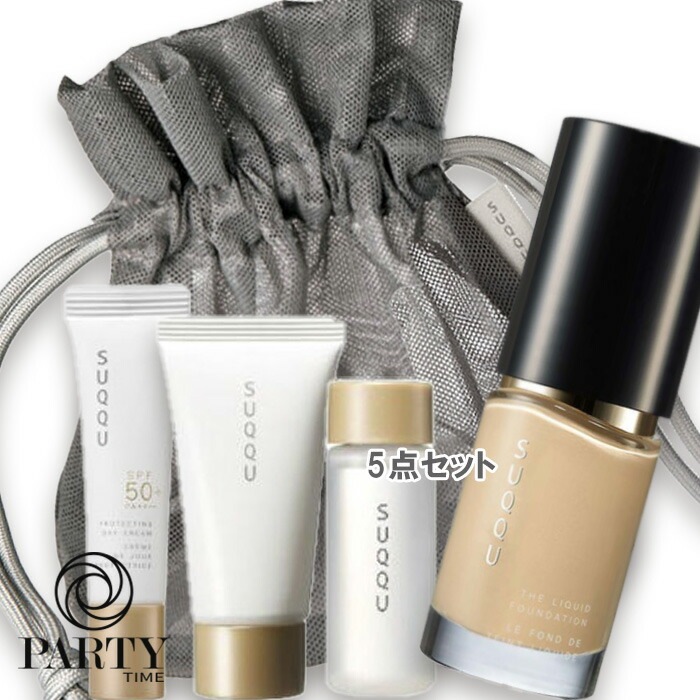 SUQQU 【数量限定】サマー ベース メイクアップ キット（ザ リクイド ファンデーション）