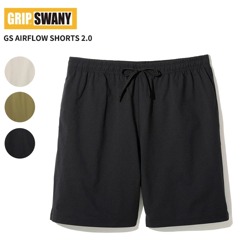 グリップスワニー メンズ 速乾 ショートパンツ GRIP SWANY GS エアフロー ショーツ 2.0 GS AIRFLOW SHORTS 2.0 ボトムス ハーフパンツ GSMCS-151