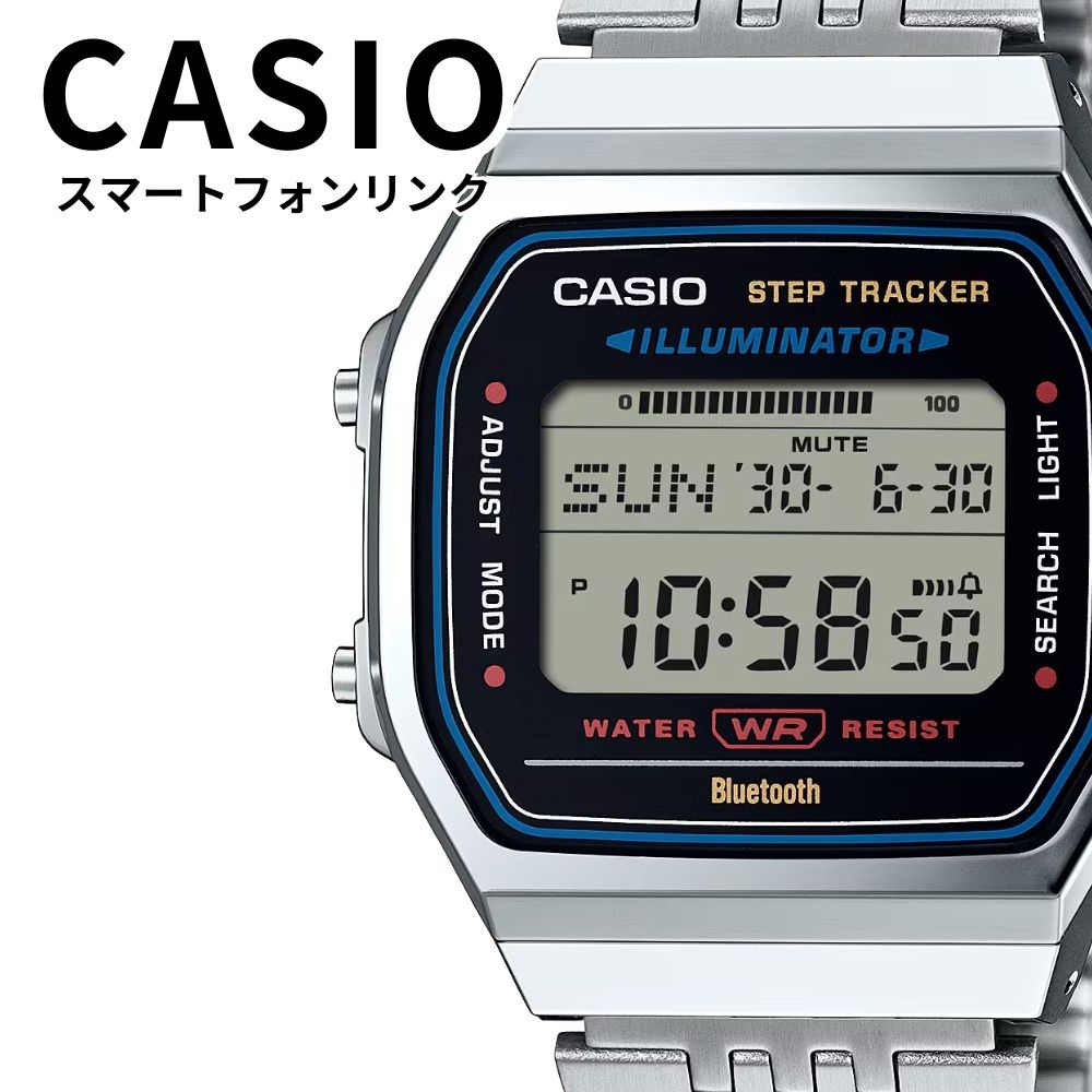 カシオ チプカシ 腕時計 メンズ レディース 多機能 防水 デジタル ステンレス シルバー スマホ連携 自動 時刻合わせ 歩数計 シンプル 軽い プレゼント ギフト CASIO 時計 ABL-100W