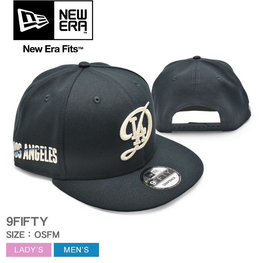 ベースボールキャップ MLB City Connect Collectionn 9FIFTY 60578766 レディース メンズ 野球帽 950 刺繍 チームロゴ　帽子 ストリート