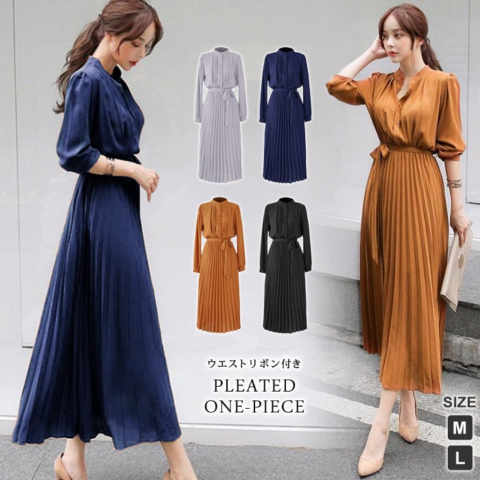 【急速出荷】 ワンピース レディース 秋 秋冬 シフォンワンピース シャツワンピース 秋プリーツワンピース 冬ワンピース 長袖ワンピ きれいめワンピース 大人ワンピース 秋ワンピース ロングワンピース