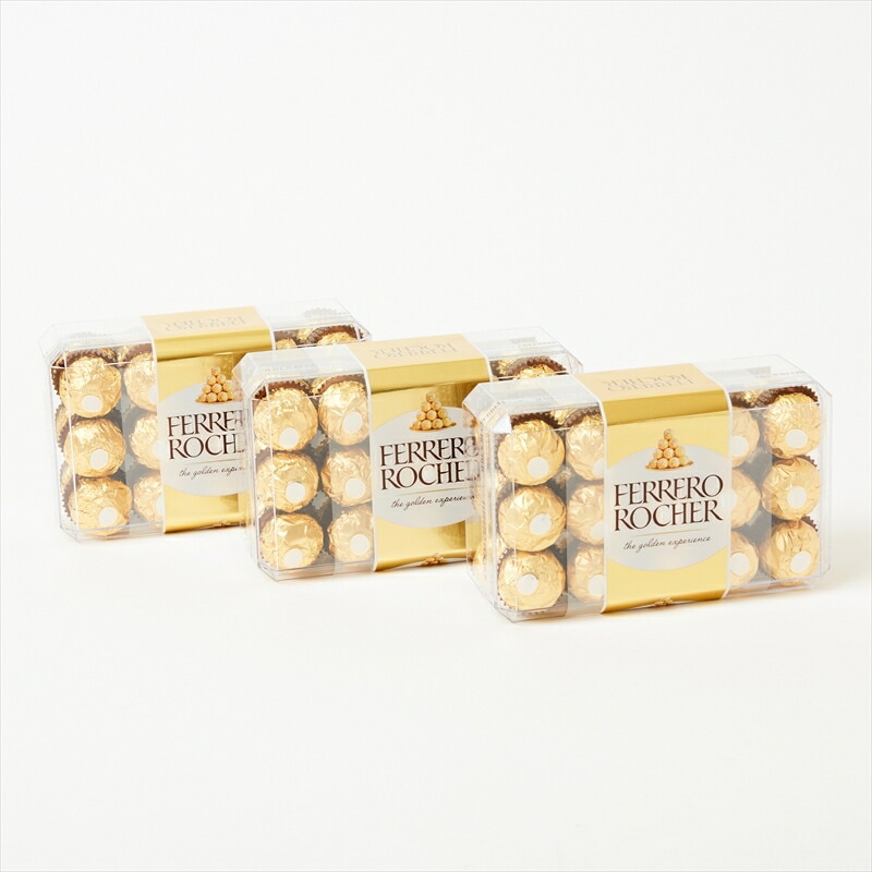 【3箱セット】フェレロ ロシェ 30粒 FERRERO ROCHER（375g 3箱）チョコレート T-30 30個 375g 個包装 高級チョコ 大容量【送料無料】