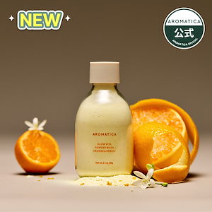やぎさま　20枚　ナイトクリーム ginmokusei_release.jpg