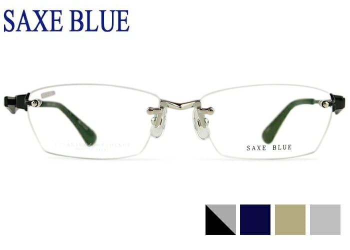 ザックスブルー SAXE BLUE sb-7141 4color sb2 日本製 ツーポイント 縁 フチ なし チタン メンズ 紳士 めがね メガネ 眼鏡 伊達 度付き 鼻パッド 老眼鏡 遠近両用 軽