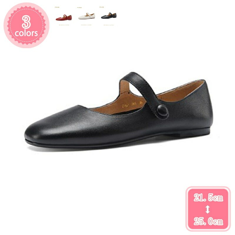 1000円OFFクーポン ストラップ レディース パンプス ローヒール 疲れにくい フラットシューズ スクエアトゥ 美脚 パーティー コンフォートシューズ 痛くない 歩きやすい レディース靴 オフィス