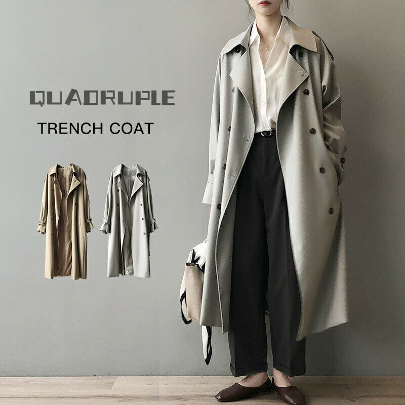 トレンチコートレディース秋スプリングコートロングコートトレンチアウターコートロングロング丈裏地付きデザイン可愛いゆったり大きいサイズきれいめおしゃれオリジナルカジュアル通勤上品