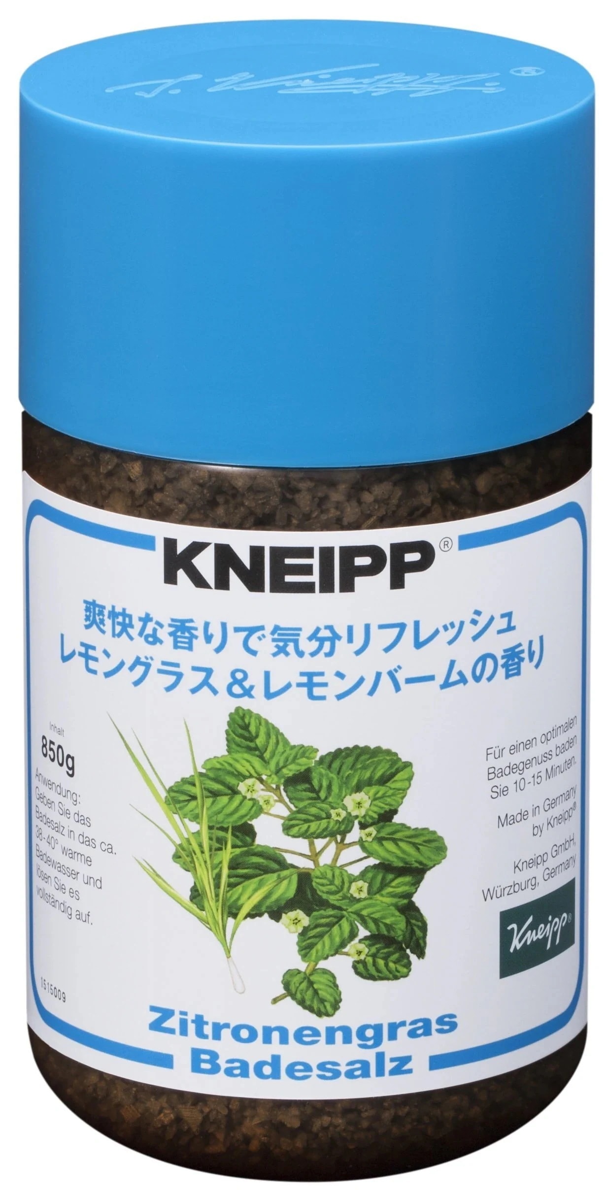 クナイプ バスソルト レモングラス&レモンバームの香り 850g