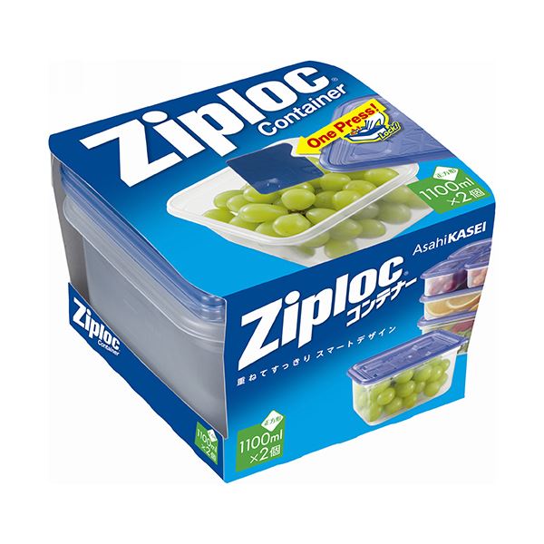 （まとめ）旭化成ホームプロダクツ ジップロックコンテナー 正方形 1100ml 1パック（2個）10セット 5,725円