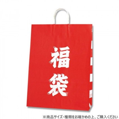 シモジマ HEIKO(ヘイコー) 003280310 25チャームバッグ KA 福袋 50枚 5,513円