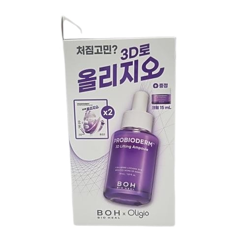 プロバイオダーム3Dリフティン アンプル 30ml(+輪郭マスク2枚 + クリーム15ml)