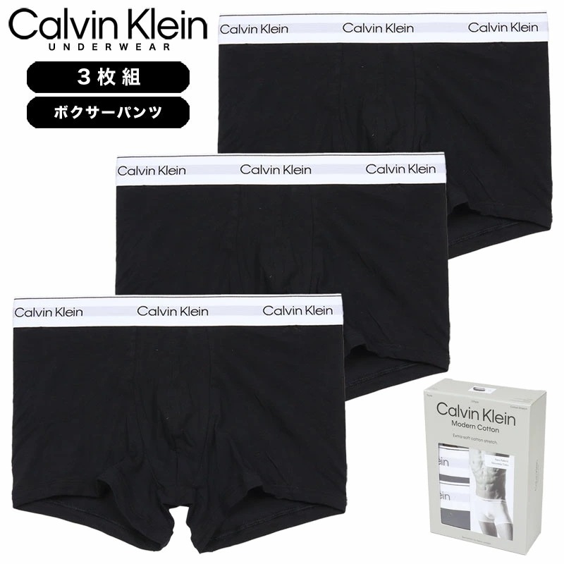 カルバンクライン ボクサーパンツ 3枚組 CALVIN KLEIN パンツ 下着 メンズ ブランド 大きいサイズ おしゃれ 黒 ck015