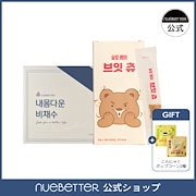 公式　nuebetter マイアップルポップ/韓国人気ダイエットドリンク　13包 ダイエットドリンク？ 👀それは何ですか？ 👉マイアップルポップ