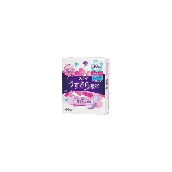 【12個セット】ウィスパー うすさら吸水 女性用 吸水ケア 30cc 安心の少量用(44枚入)[ウィスパー] (1ケース)