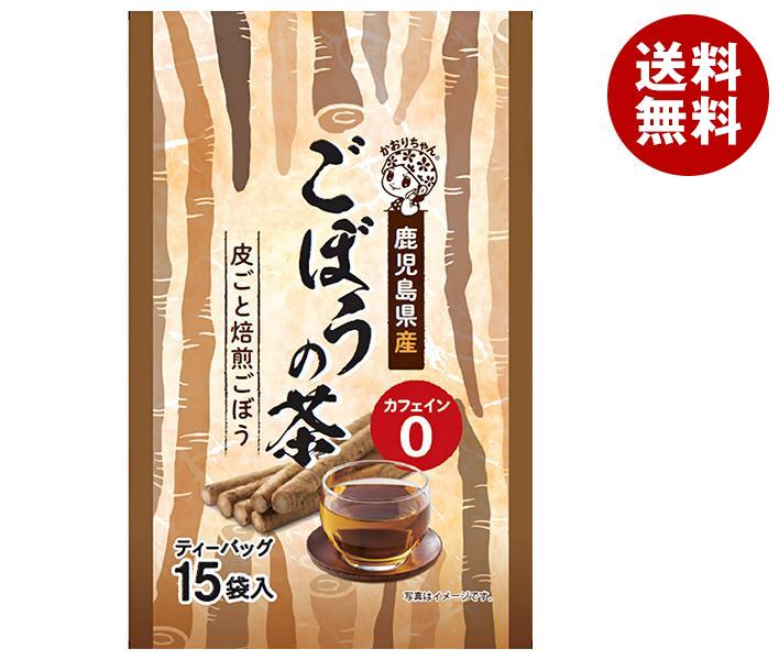 宇治森徳 鹿児島県産 ごぼうの茶 (1.5g×15P)×20袋入×(2ケース)