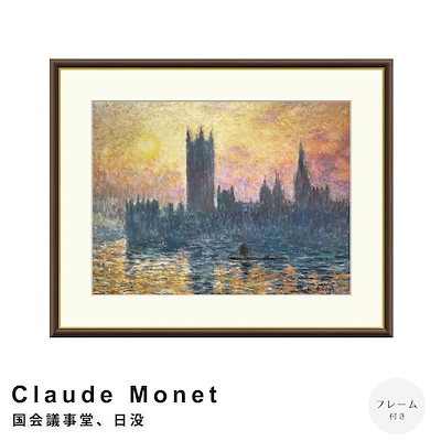 屋久栂・ブラックウォールナット】パトリオットボールペン2本 【公式通販】