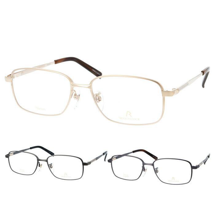 メガネ R0137 col.A/B/C 54mm 56mm Exclusiv エクスクルーシブ チタン 日本製 保証書付 3color 2size