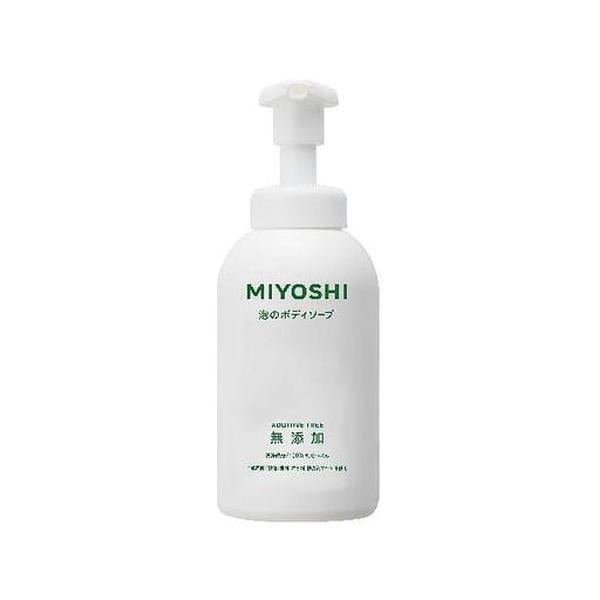 【10個セット】ミヨシ 無添加 せっけん 泡のボディソープ 500ml(無添加石鹸)[ミヨシ石鹸 ミヨシ 無添加せっけん]