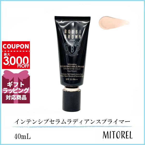 ボビイブラウン BOBBI BROWN インテンシブセラムラディアンスプライマー SPF25 /PA++ 40mL 【80g】誕生日 プレゼント ギフト