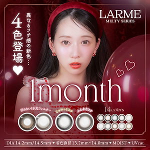 Qoo10 | BOYNEXTDOOR-一直娯のおすすめ商品リスト(ランキング順