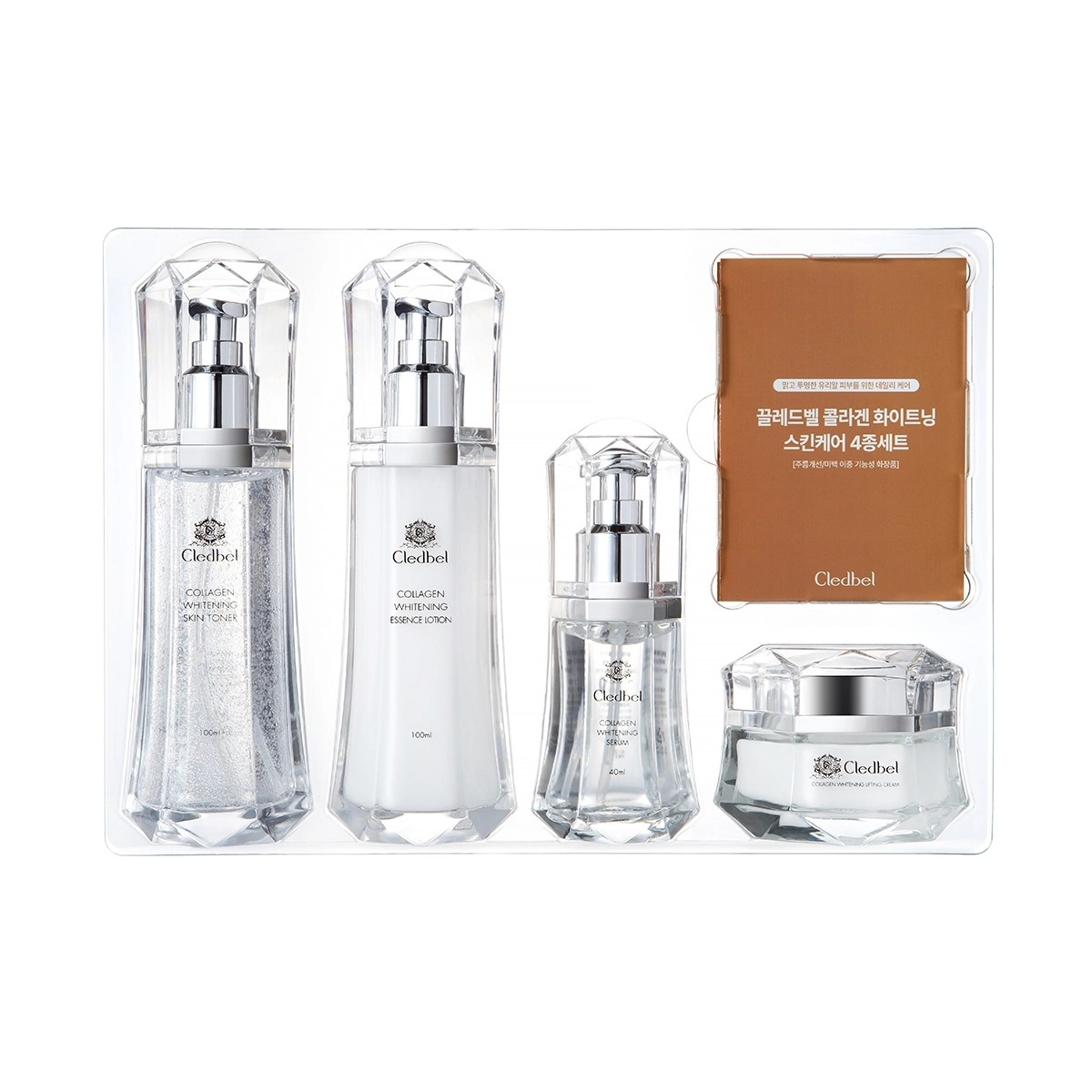Collagen Whitening Skin Care Set コラーゲン whitening スキンケア セット