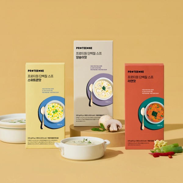 プロティワン プロテインスープ 45g 2箱 10パック スイートコーン マッシュルーム ラーメン味 食事代用 MPI (贈呈品なくなり次第贈呈終了)