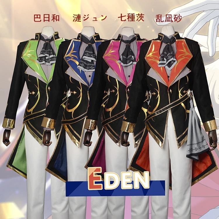 【期間限定】あんさんぶるスターズ Eden THE GENESIS 涟純 巴日和 乱凪砂 七種茨 コスプレ衣装品質良い 店舗お勧め