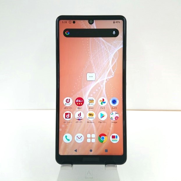 AQUOS sense4 SH-41A docomo シルバー 送料無料 本体 n08023 【中古】