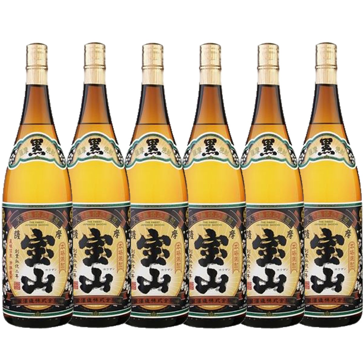 西酒造 本格焼酎 薩摩宝山 黒麹 芋 25度 1800ml 1.8L×6本 8,817円