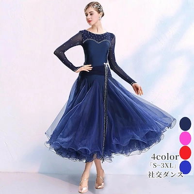 セレッソ大阪 コンフィット モンハンフォント #24鳥海晃司 Lサイズ