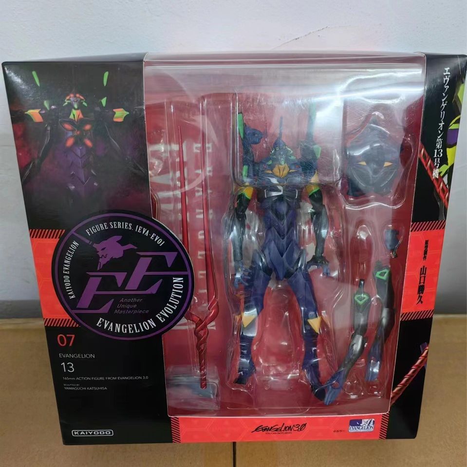 Eva No. 1 First Machine Joint Movable No. 13 0 No. 2 No. 2マシンフィギュアモデル