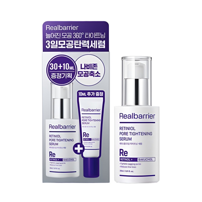 レチニオール 毛穴タイトニング セラム 30ml[贈呈~5/11] エッセンストナー ライト 30ml+エクストリームクリーム 25ml