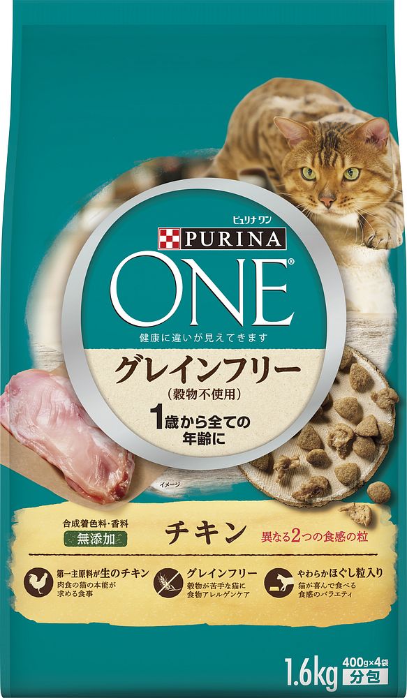 （まとめ買い）ピュリナワン キャット 1歳から全ての年齢に グレインフリー チキン 1.6kg 猫用フード [x3]