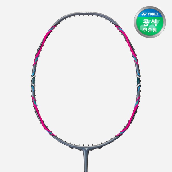 ヨネックス アークセーバー 1 4U バドミントンラケット ヘッドカバー付き (贈呈品なくなり次第贈呈終了)