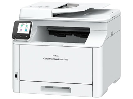 NEC Color MultiWriter 4F150 PR-L4F150